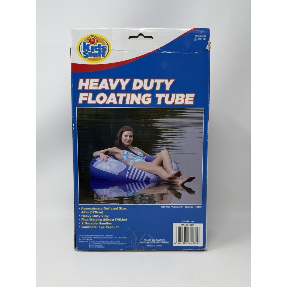 47"‎ Heavy Duty Floating Tube 2 Durable Handles Multicolor Floral Fun Zone New - Picture 2 of 3